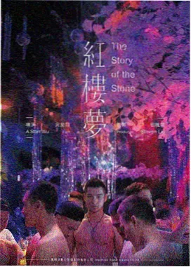 余生有你